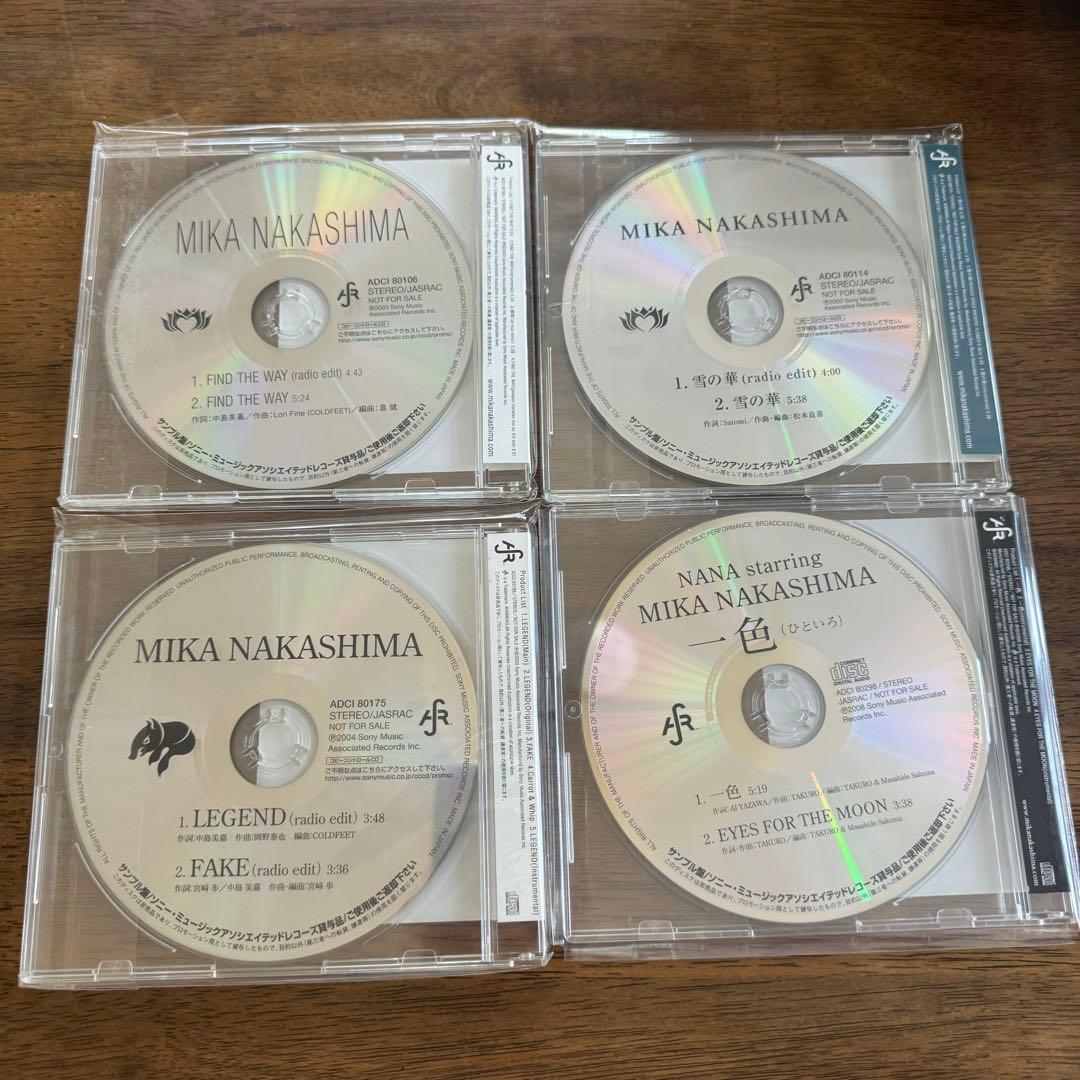 中島美嘉 サンプル版CD まとめ売り 22枚 - メルカリ