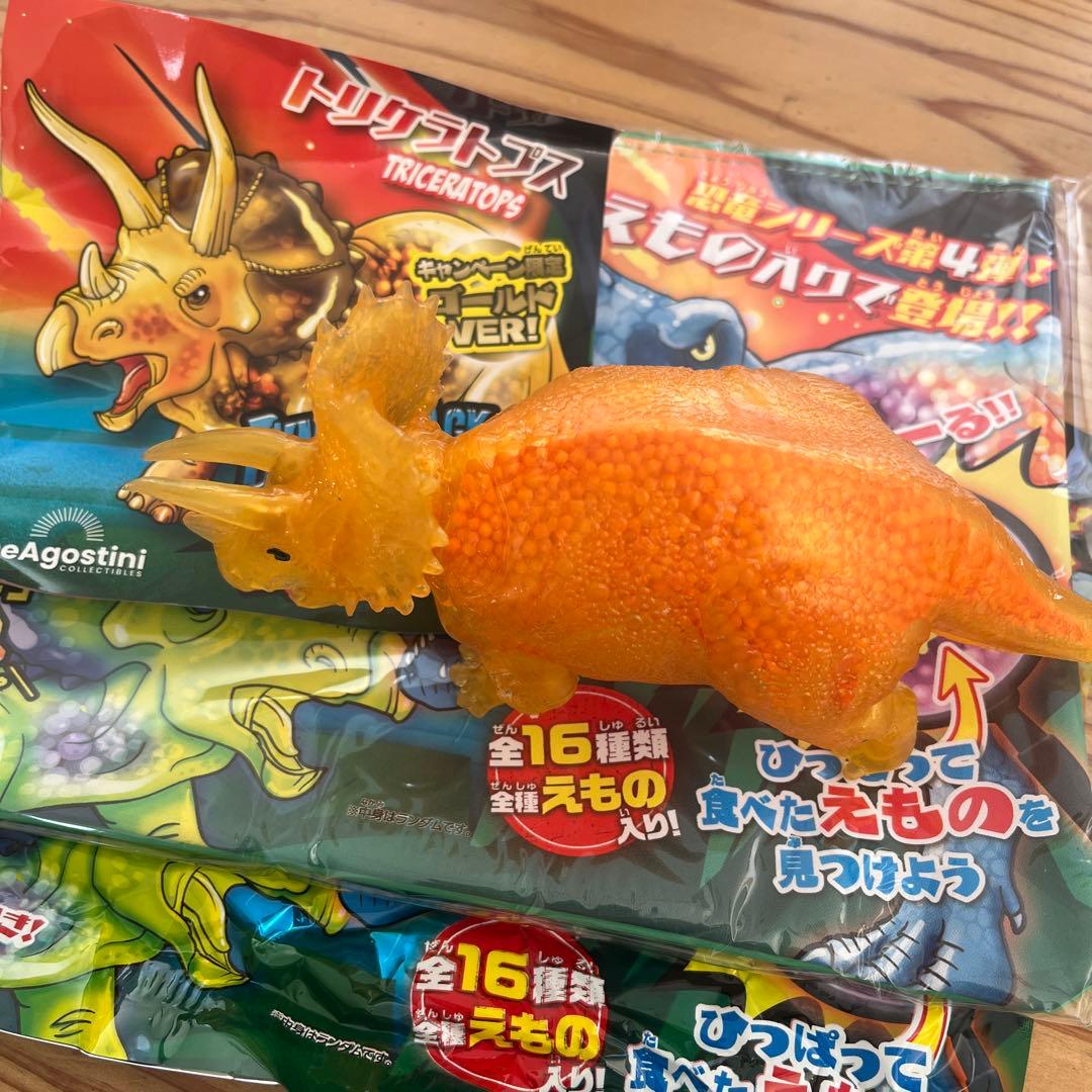 アンドコ　恐竜アタック　キャンペーン限定　レア　ゴールドVER アンドコ キャンペーン限定ゴールドバージョン - メルカリ