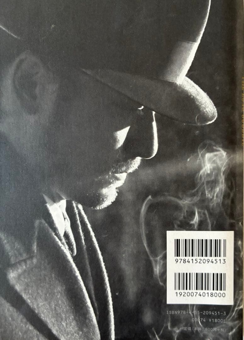 NHKドラマ「ロング・グッドバイ」ビジュアルブック 浅野忠信 綾野剛