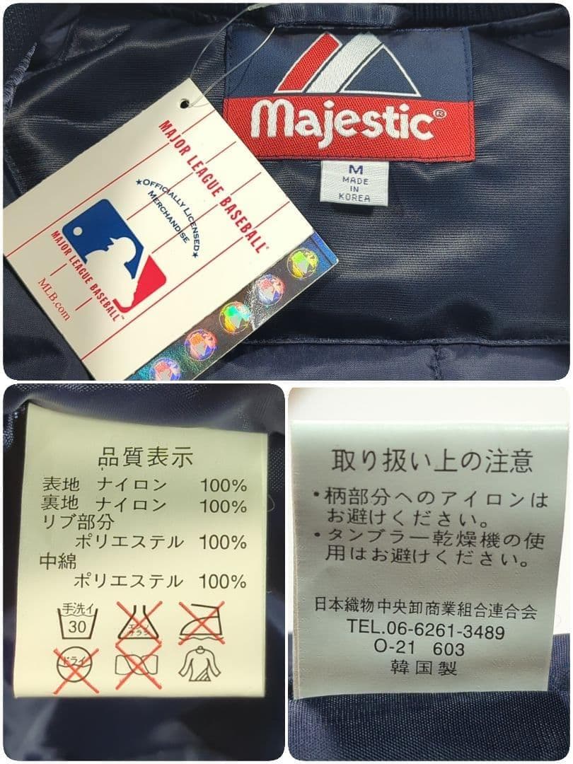 未使用品✨非売品 希少 NYヤンキース 松井秀喜 スタジャン 懸賞品 背