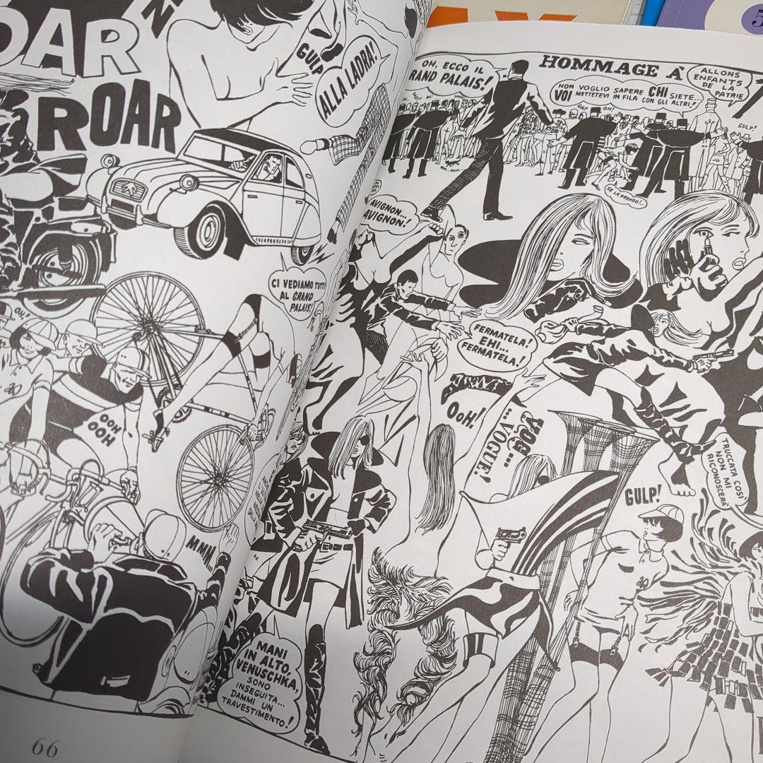 Crepax Valentina 5巻セット