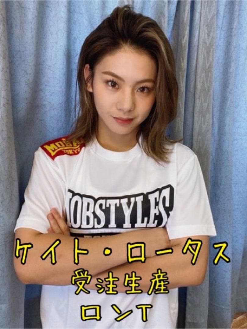 ケイト・ロータス × KING GYM KOBE × MOBSTYLES T - メルカリ