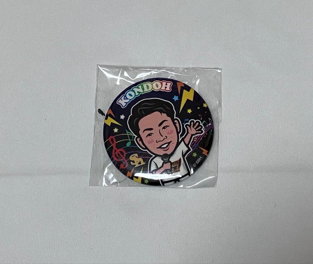 近藤健介 若鷹ガチャ 缶バッジ - メルカリ