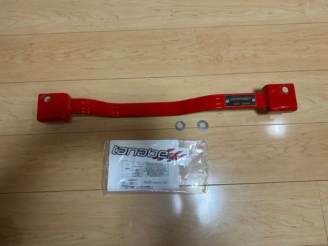 tanabe アンダーブレース 2504 UBH38 楽天市場】TANABE タナベ アンダーブレース UBH38 ホンダ JF3 JF5 N