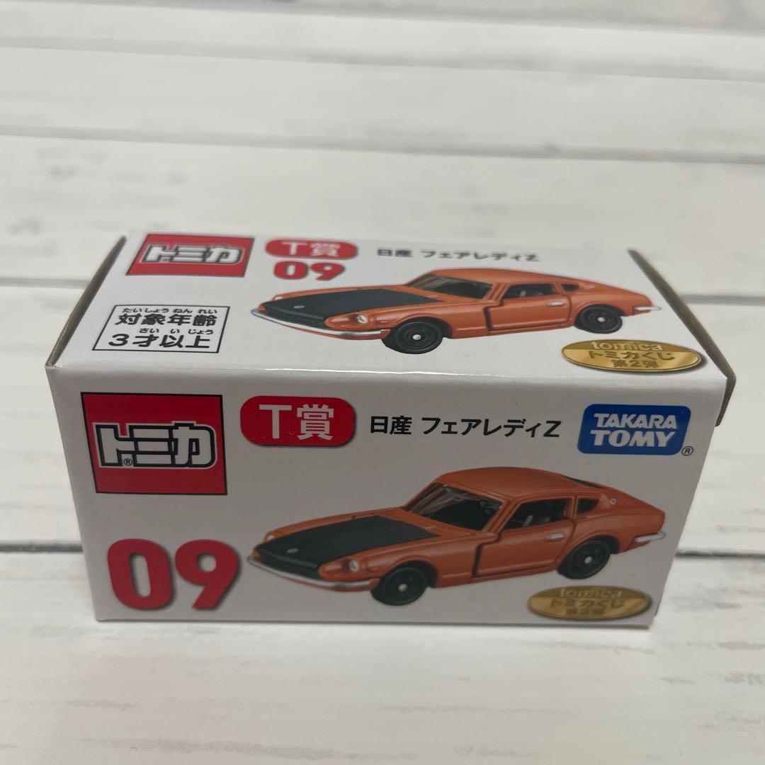 トミカ トミカくじ 一番くじ フェアレディZ 日産 09 T賞 tomica - メルカリ