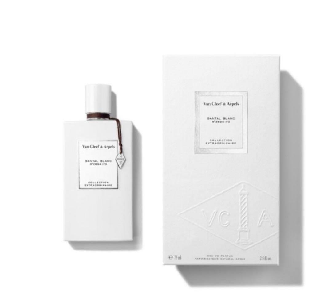 ヴァンクリーフ&アーペル　サンタルブラン　香水 EDP 75ml 楽天市場】【先着限定☆最大1200円OFFクーポン（3/4 20:00~）】ヴァン