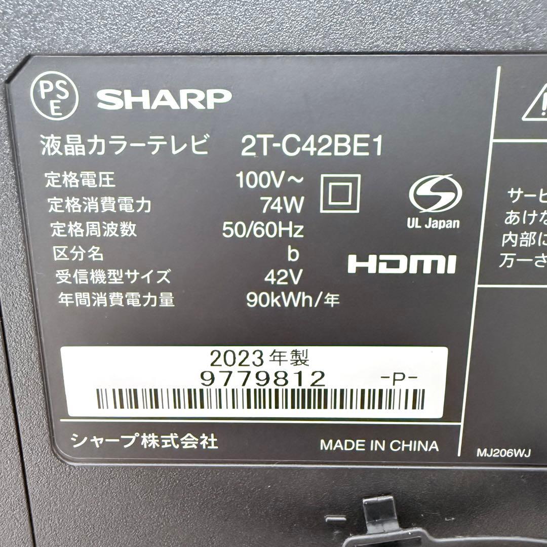 あむ☆あむさん専用