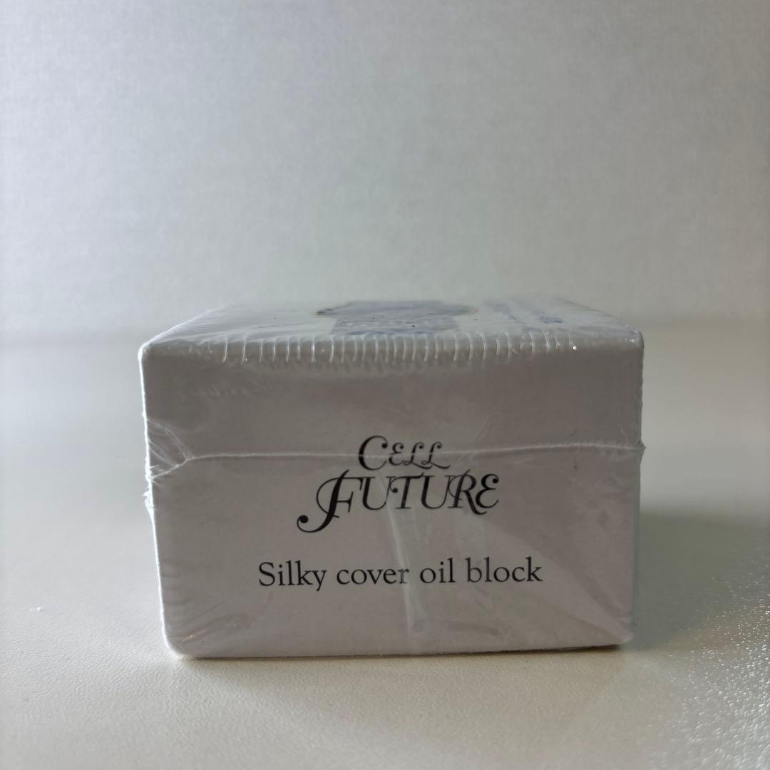 セルフューチャー シルキー カバー オイルブロック 28g - メルカリ