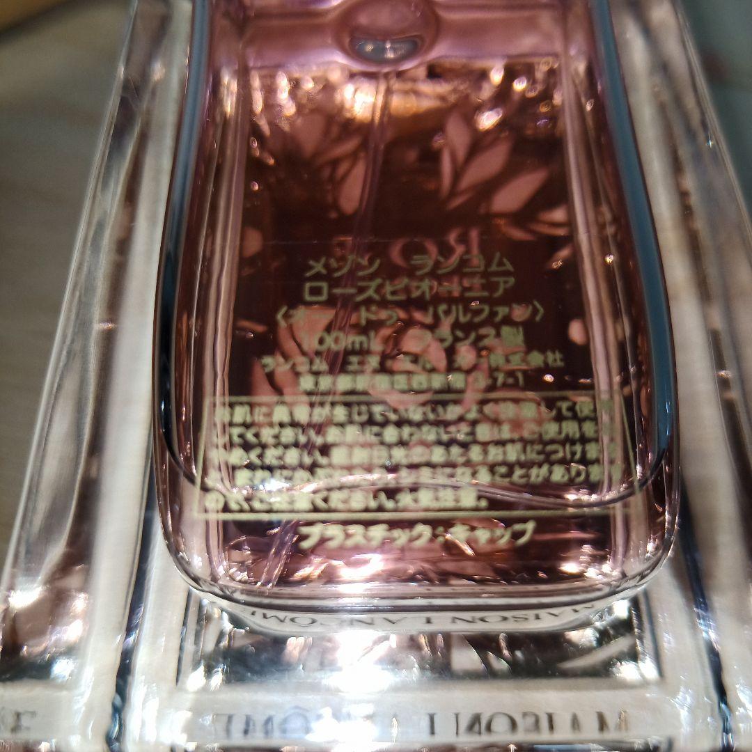 メゾン ランコム ローズピオーニア 香水 Maison Lancome Rose - メルカリ