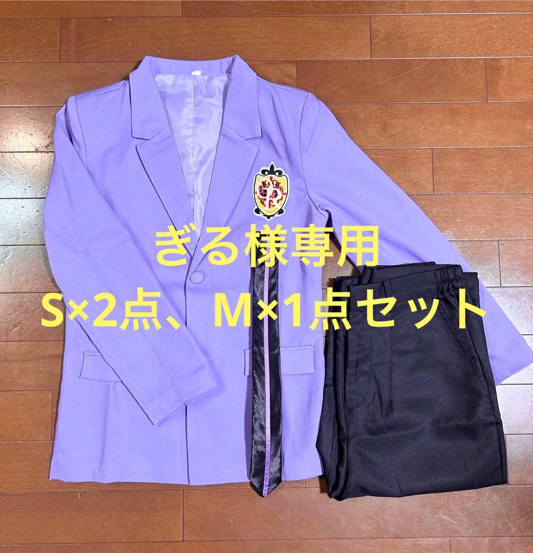桜蘭高校ホスト部 制服 コスプレ衣装 Amazon.co.jp: [ZAVY] 桜蘭高校ホスト部 コスプレ衣装 藤岡ハルヒ 須王