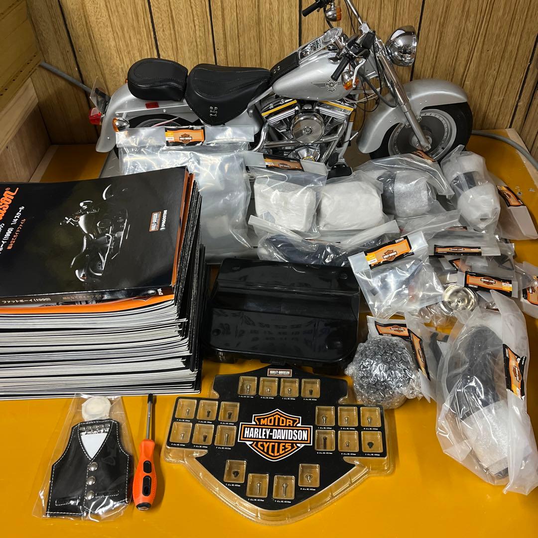 ハーレーダビットソン ファットボーイ ディアゴスティーニ 4分の1