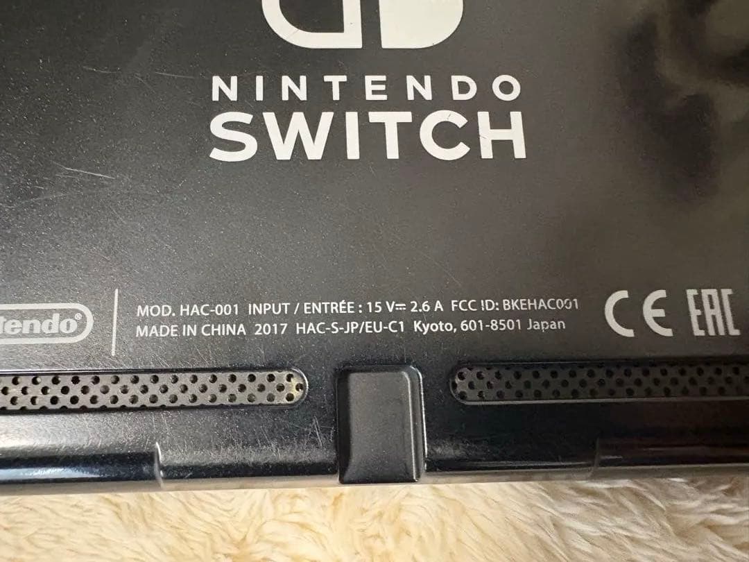 希少・未対策機】Nintendo Switch 本体のみ 初期型 2017年製 - メルカリ