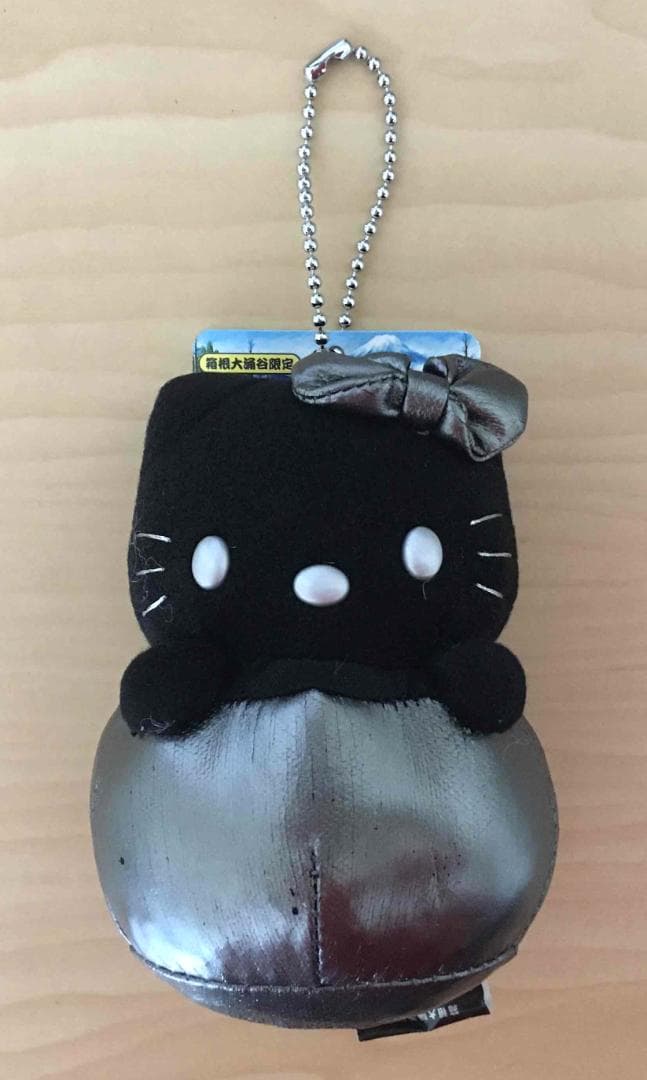 希少】ハローキティ ご当地キティ 箱根大涌谷限定 黒たまご ぬいぐるみ