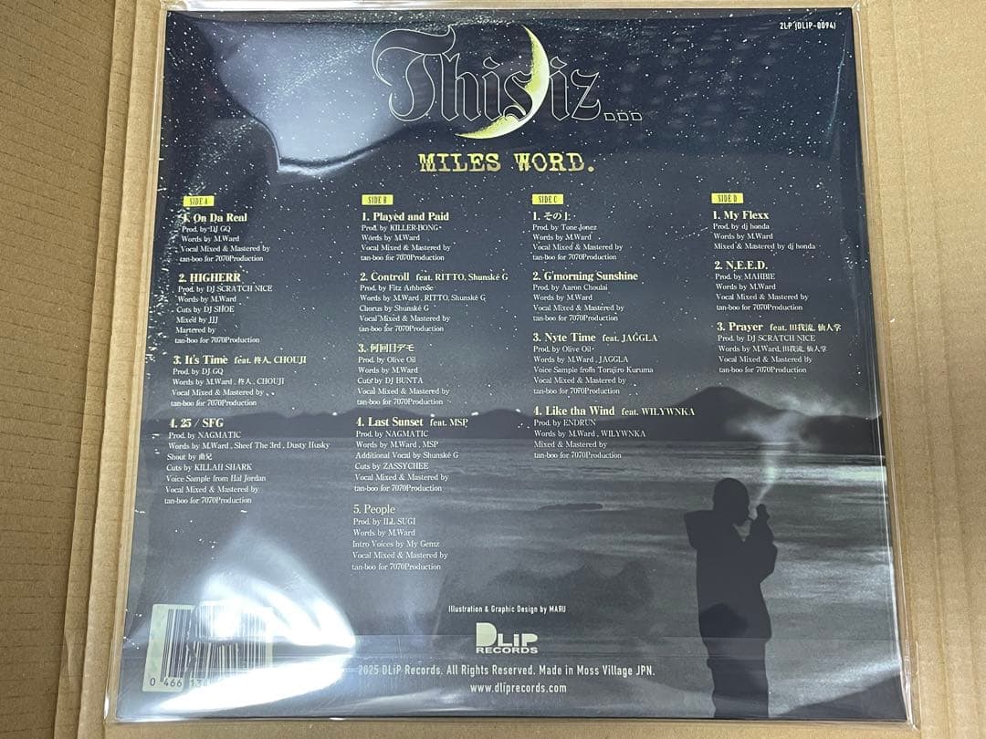 限定レア】This iz MILES WORD. 2LP レコード 新品 - メルカリ