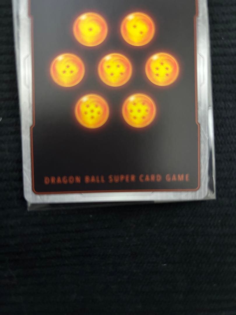 孫悟空 SCR ☆ FB01 ブースターパック『覚醒の鼓動』 FB01-139 - メルカリ