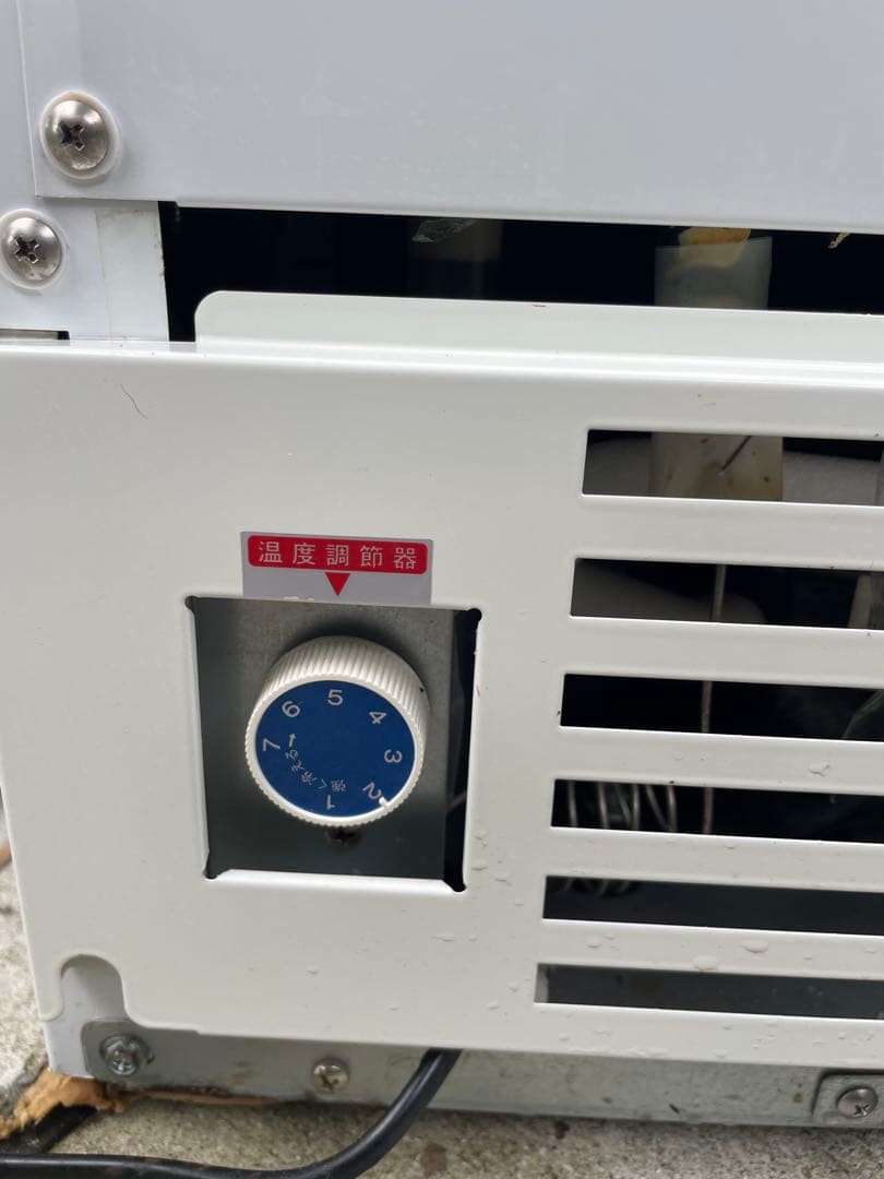 サンデン 冷凍ストッカー 46L フリーザー 厨房 店舗 PF-057XF