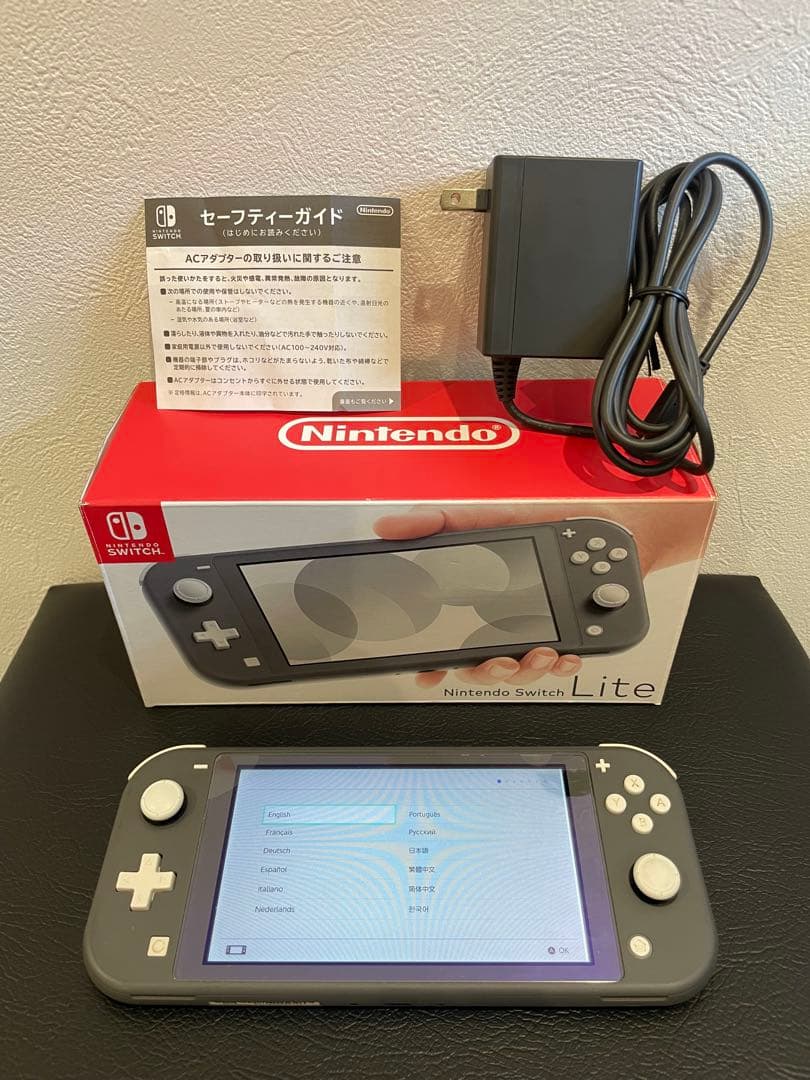 Nintendo Switch Lite グレー 本体　任天堂　スイッチ Nintendo Switch 任天堂 Lite [グレー] ニンテンドースイッチ ライト