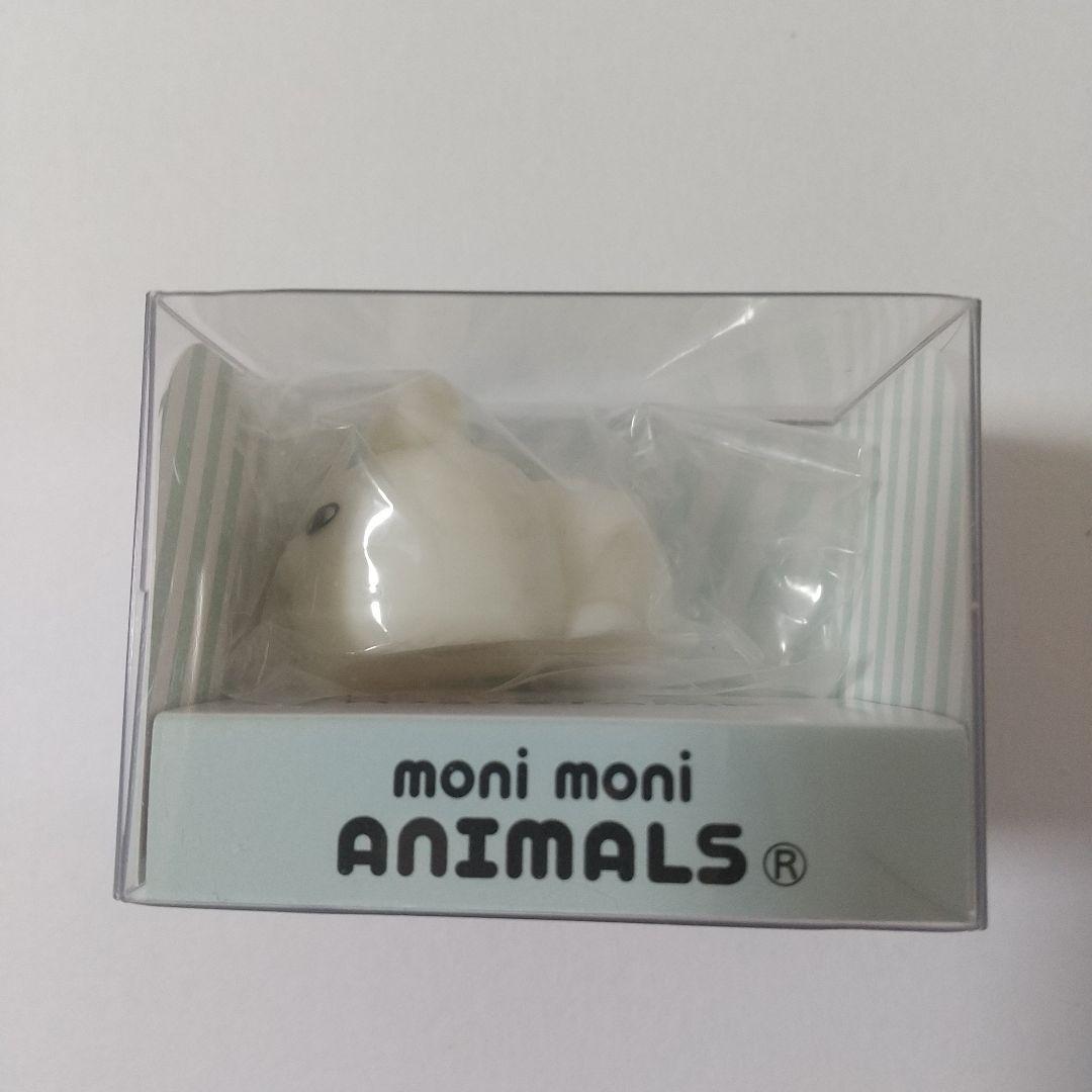 もにまるず YOSISTAMP うさぎさん monimoni Animals - メルカリ