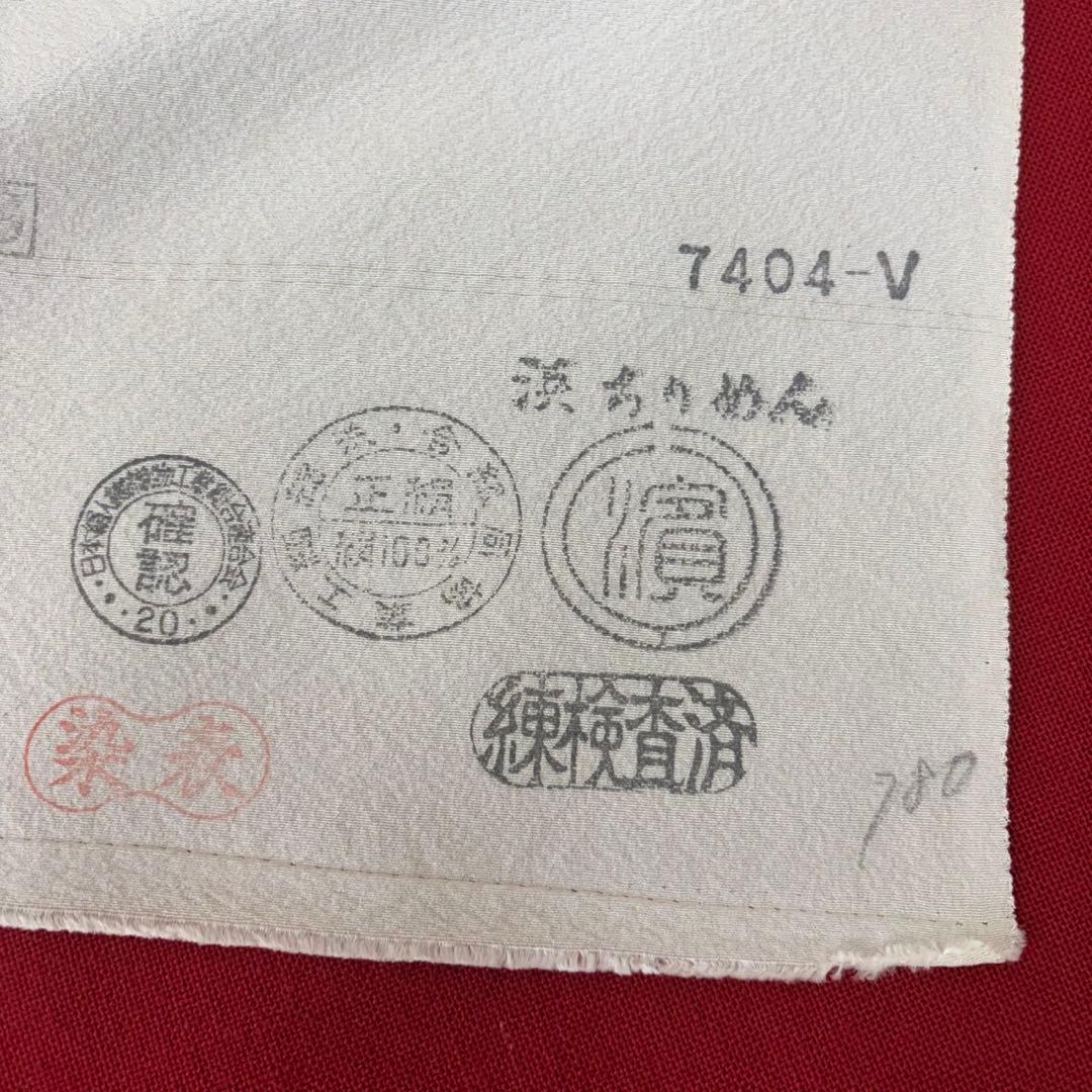 松寿縮緬 浜ちりめん織 12m 白地反物 未使用極美品 - メルカリ