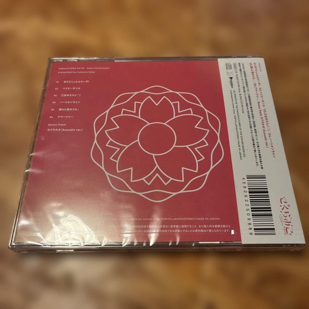 Sakura Miko 1st heart♡connect 未開封品 - メルカリ