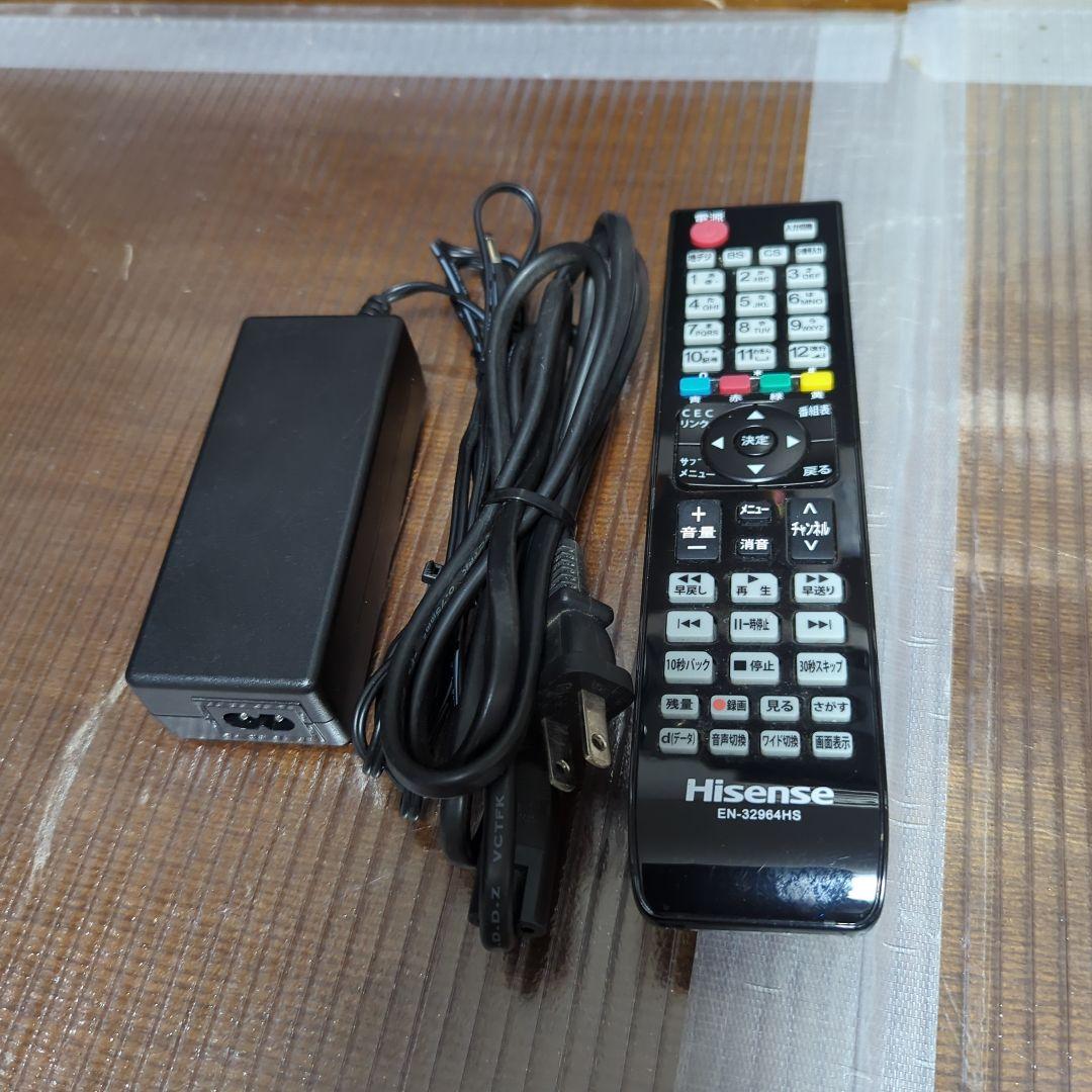 （春からの1人暮らしセット）テレビ＆BDプレーヤー＆外付けHDD セット