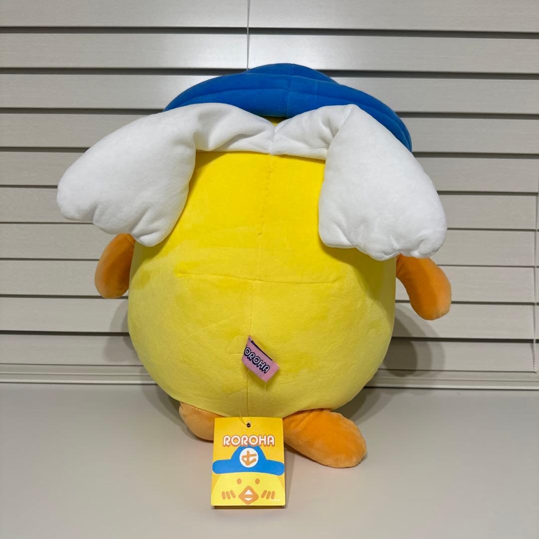ASTRO ROROHA PPUPPU ぬいぐるみ(ユンサナ) - メルカリ
