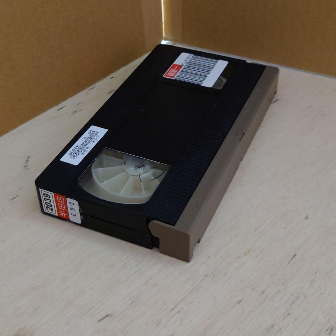 小倉隆史 18歳の挑戦 名古屋グランパスエイト VHS サッカー - メルカリ