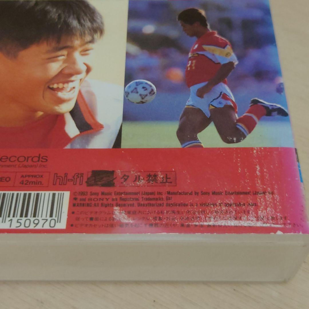 小倉隆史 18歳の挑戦 名古屋グランパスエイト VHS サッカー - メルカリ