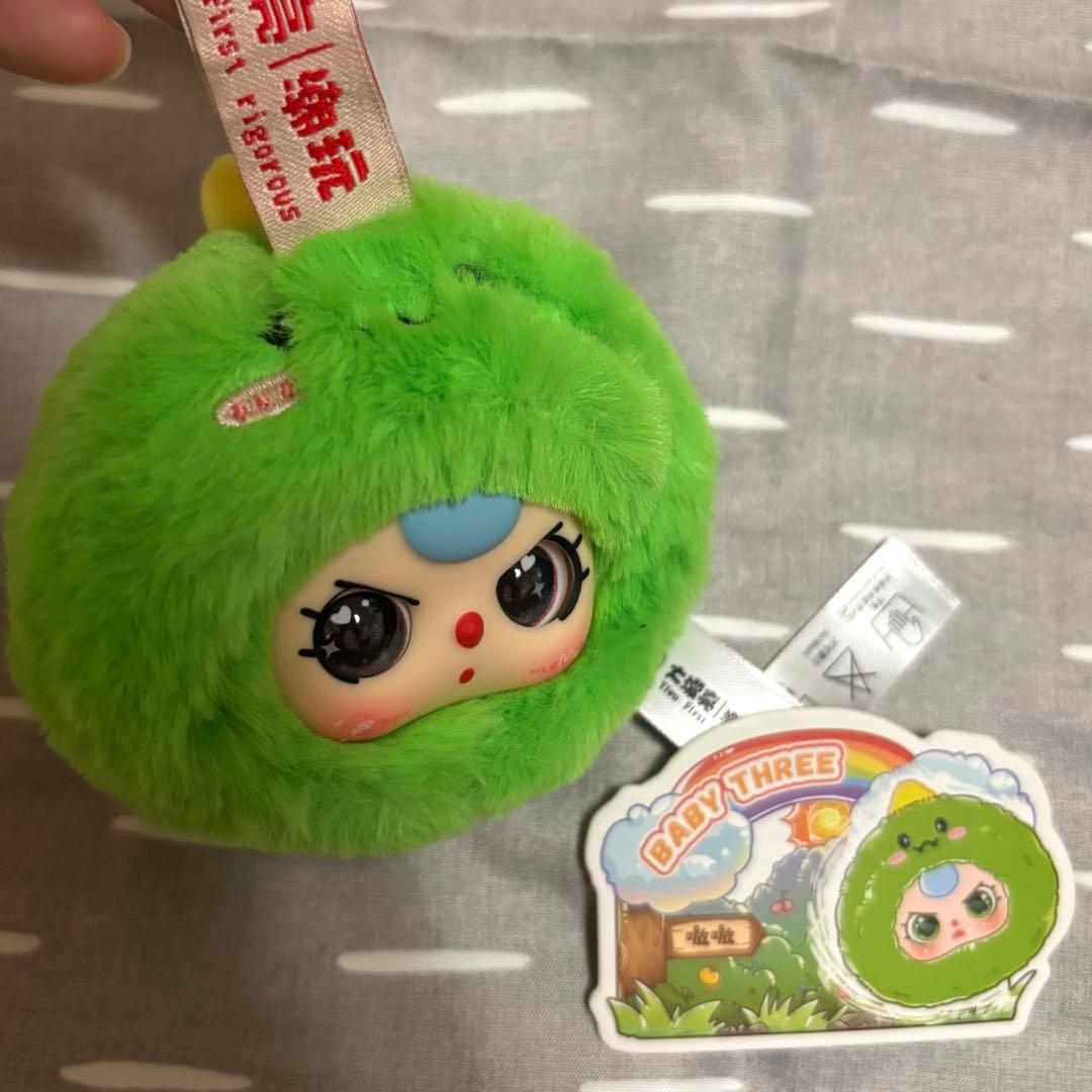 新作Baby three キーホルダーベイビースリー ぶた レッサーパンダ 恐竜