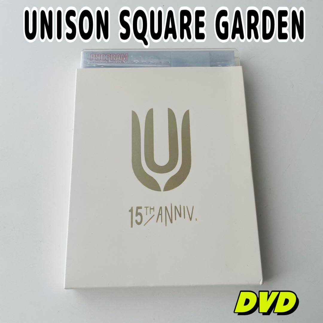 UNISON SQUARE GARDEN/UNISON SQUARE GARD… - メルカリ