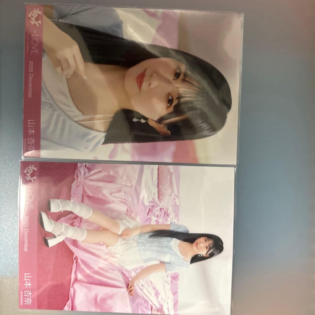 山本杏奈 イコラブ ＝LOVE 生写真 - メルカリ