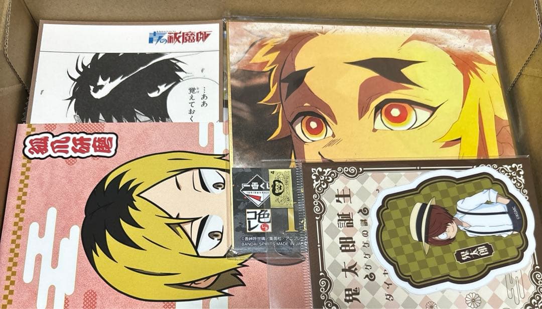 ① 【340枚前後】 紙雑貨 大量 まとめ売り セット - メルカリ