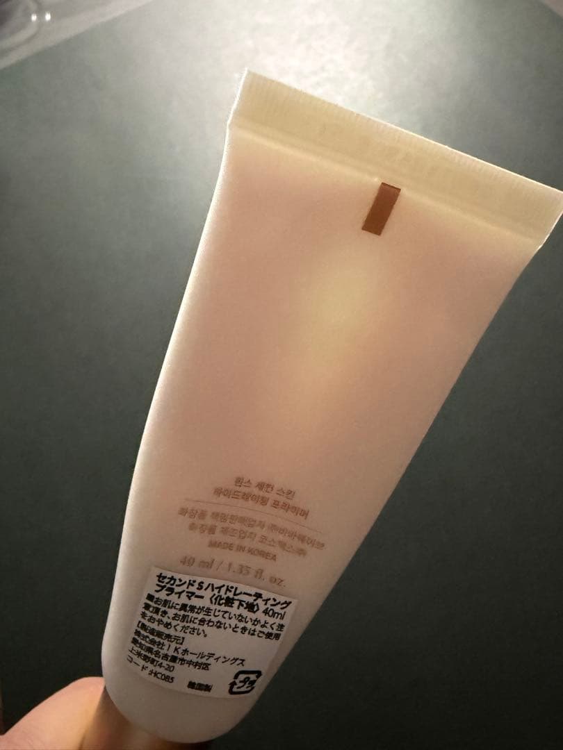 hinceヒンス プライマー・クッションファンデ・パウダー・ティント 5