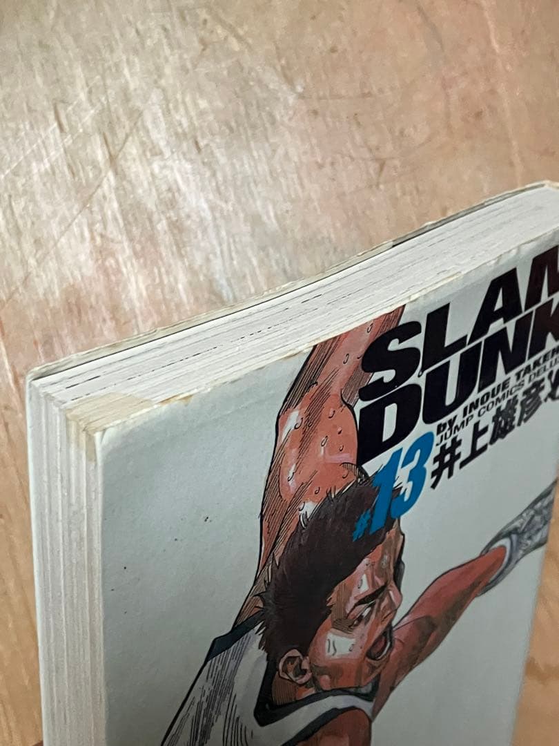 SLAM DUNK 完全版 全巻セット 24巻 - メルカリ