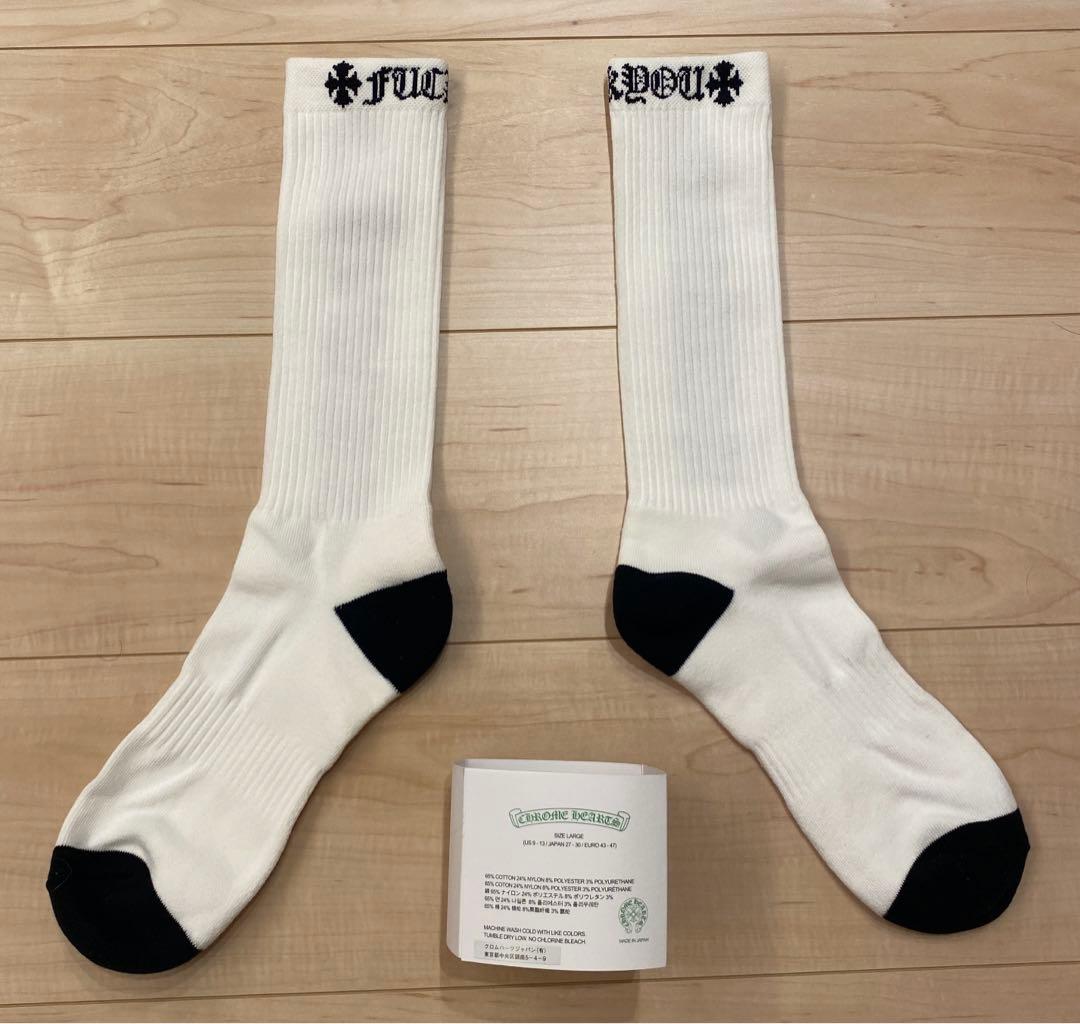 CHROME HEARTS 白x黒 クロムハーツ 靴下 未使用美品 匿名配送 - メルカリ