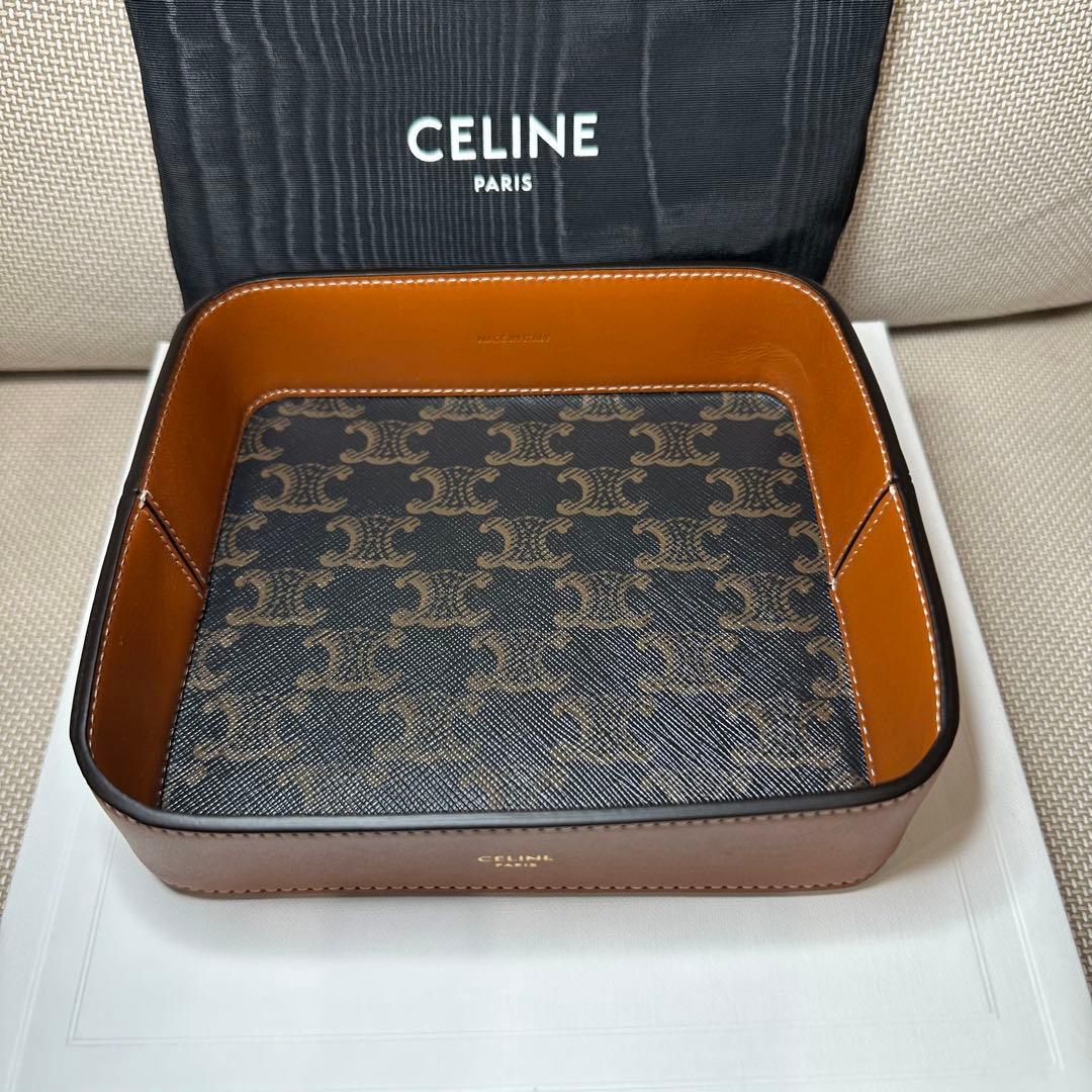 正規品】CELINEトリオンフレザートレー アクセサリーボウル