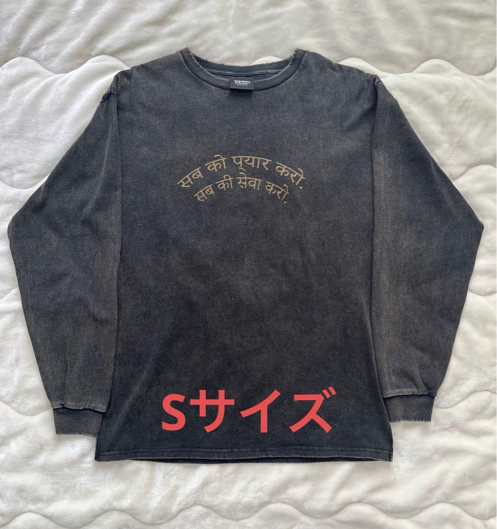 藤井風 LOVE ALL SERVE ALL ロンT ダメージ Sサイズ - メルカリ