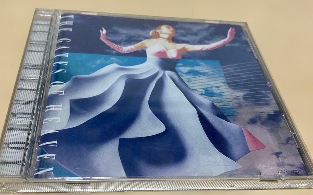 松任谷由実 天国のドア THE GATES OF HEAVEN CD - メルカリ