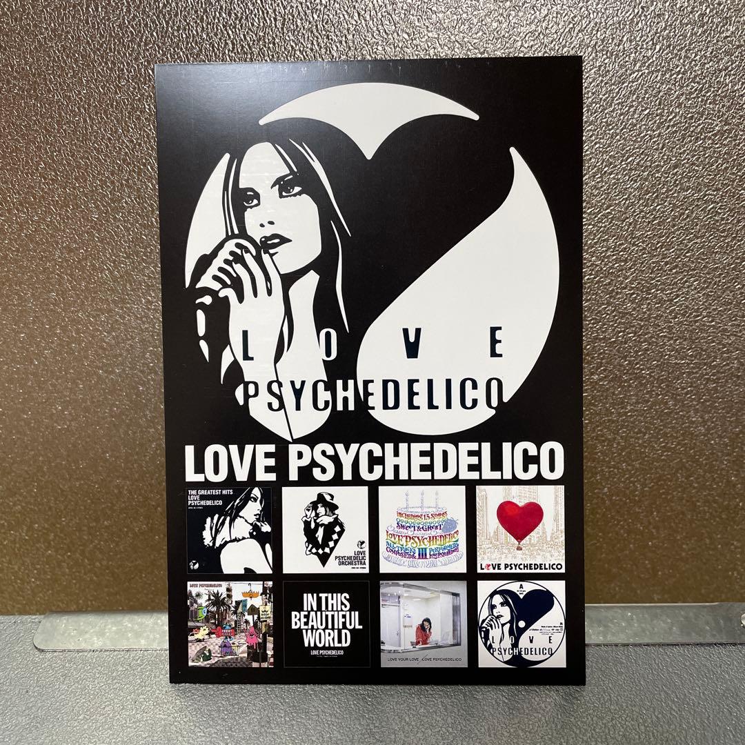 LOVE PSYCHEDELICO THE GREATEST HITS レコードの通販｜www.k4fashion.com