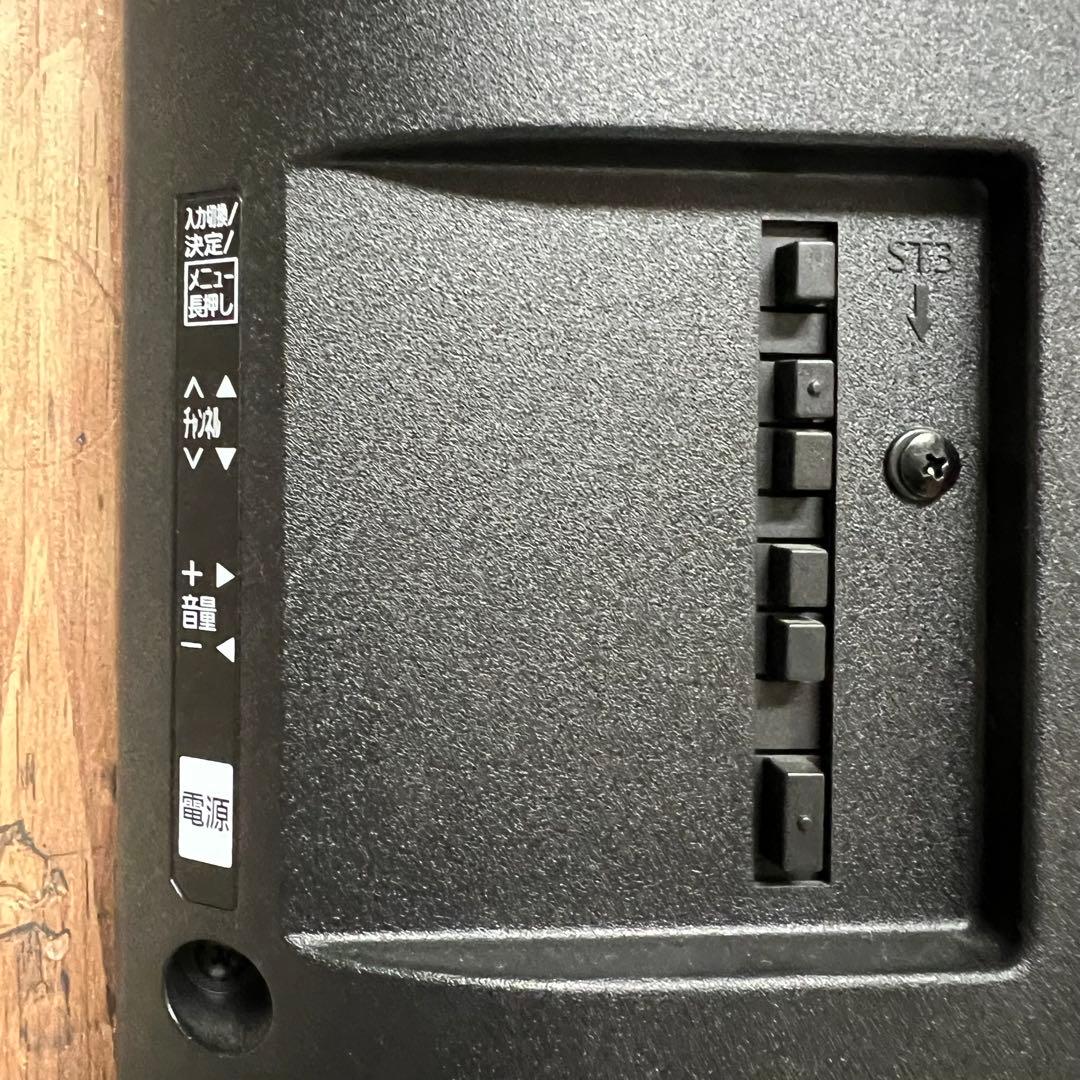 リクエスト価格❣️パナソニック43V型4K液晶テレビ スマートビエラ