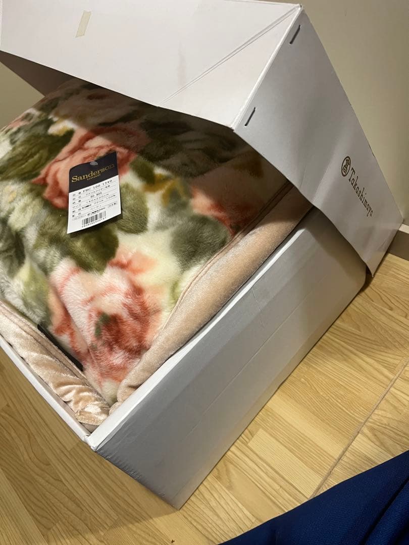 Sanderson サンダーソン アクリルマイヤー毛布 西川産業 日本製 - メルカリ