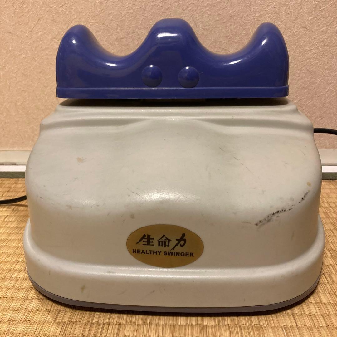 ヘルシースウィンガー 金魚運動 金魚運動器 金魚運動マシーン 回転盤