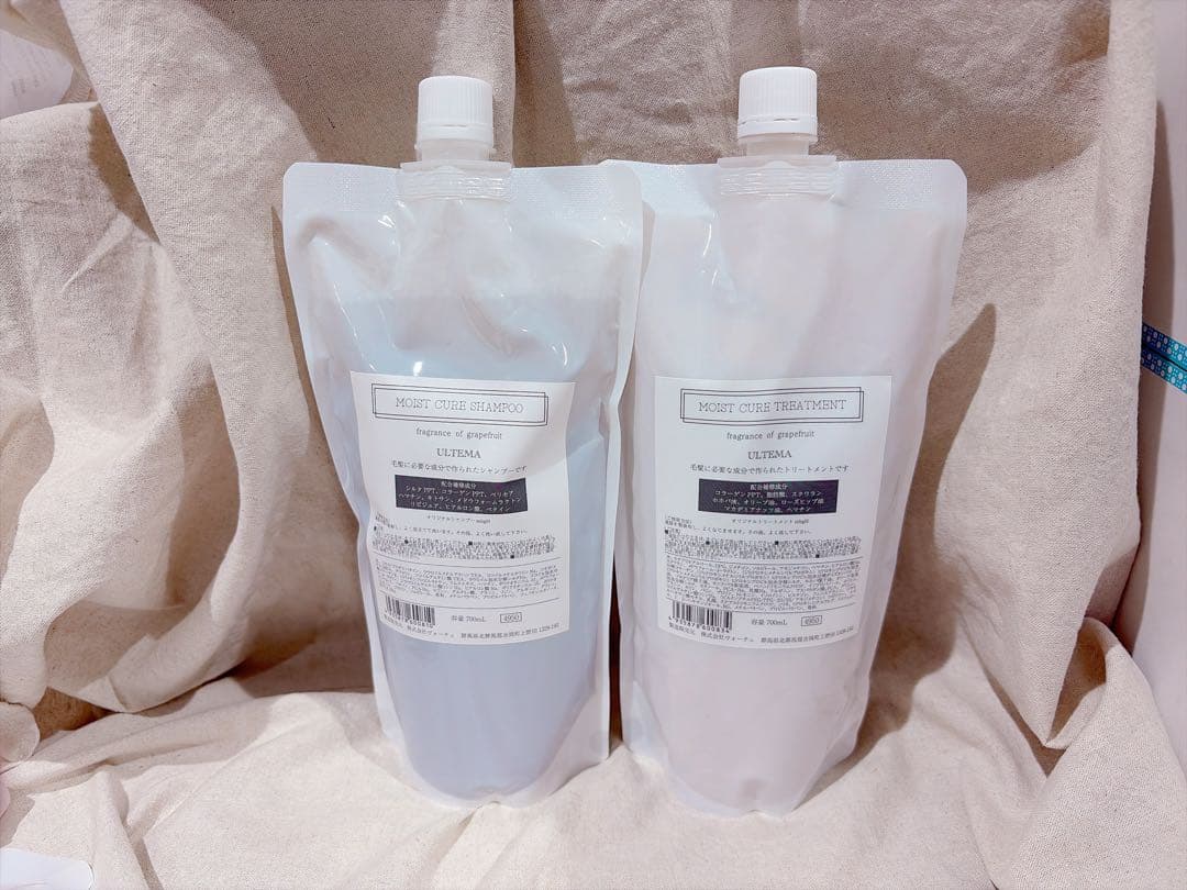アルテマ モイストキュアシャンプー＆トリートメント詰め替え セット