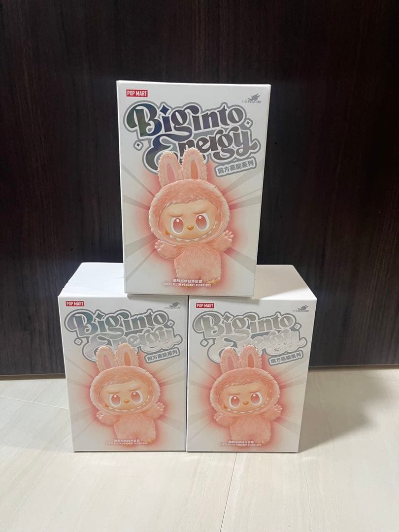 ラブブ エナジー 未開封 3個セット 楽天市場】ラッピングOP 楽天ランキング1位獲得 【安心100％正規品保証