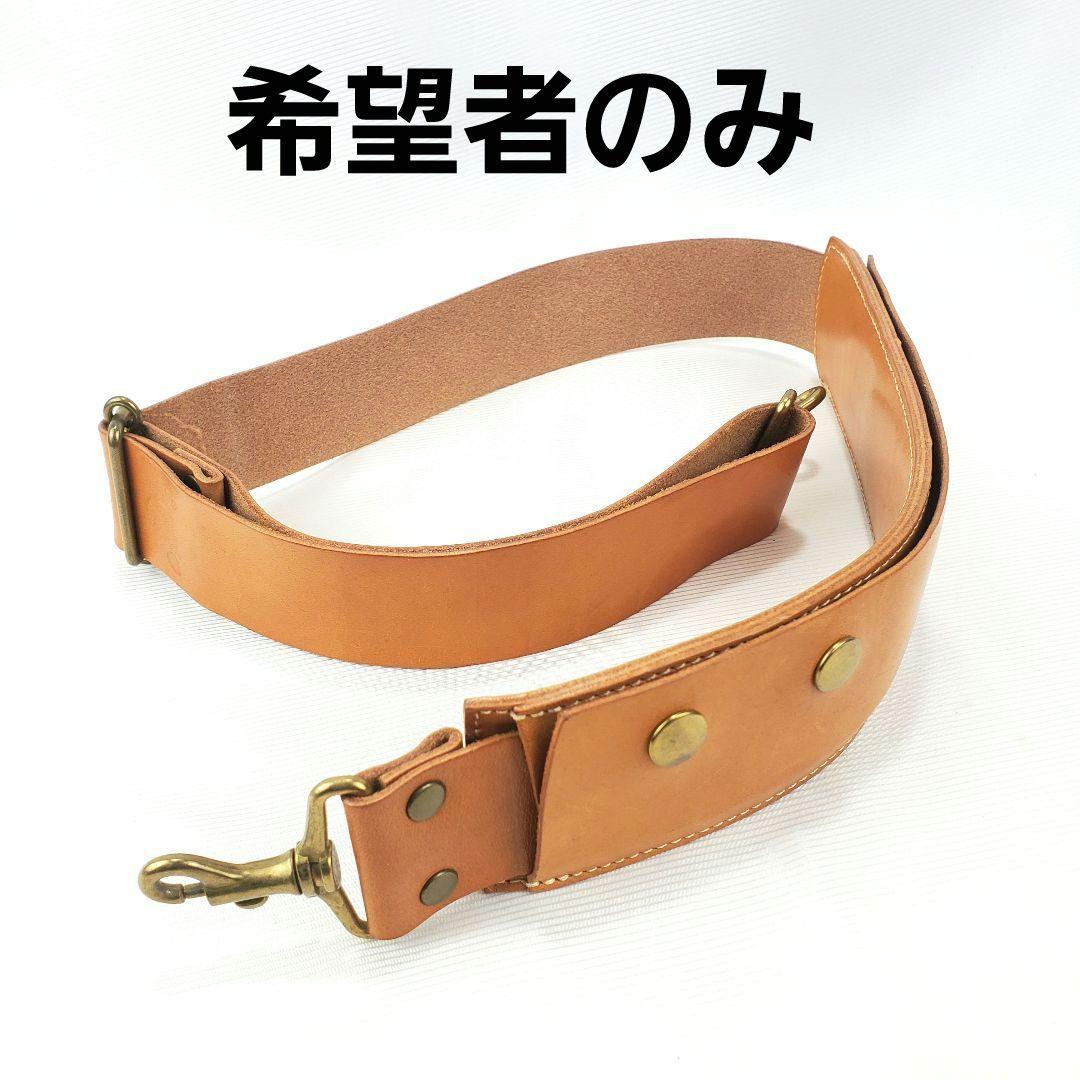 DEGNER デグナー レザー バッグ メディスンバッグ ウエストバッグ