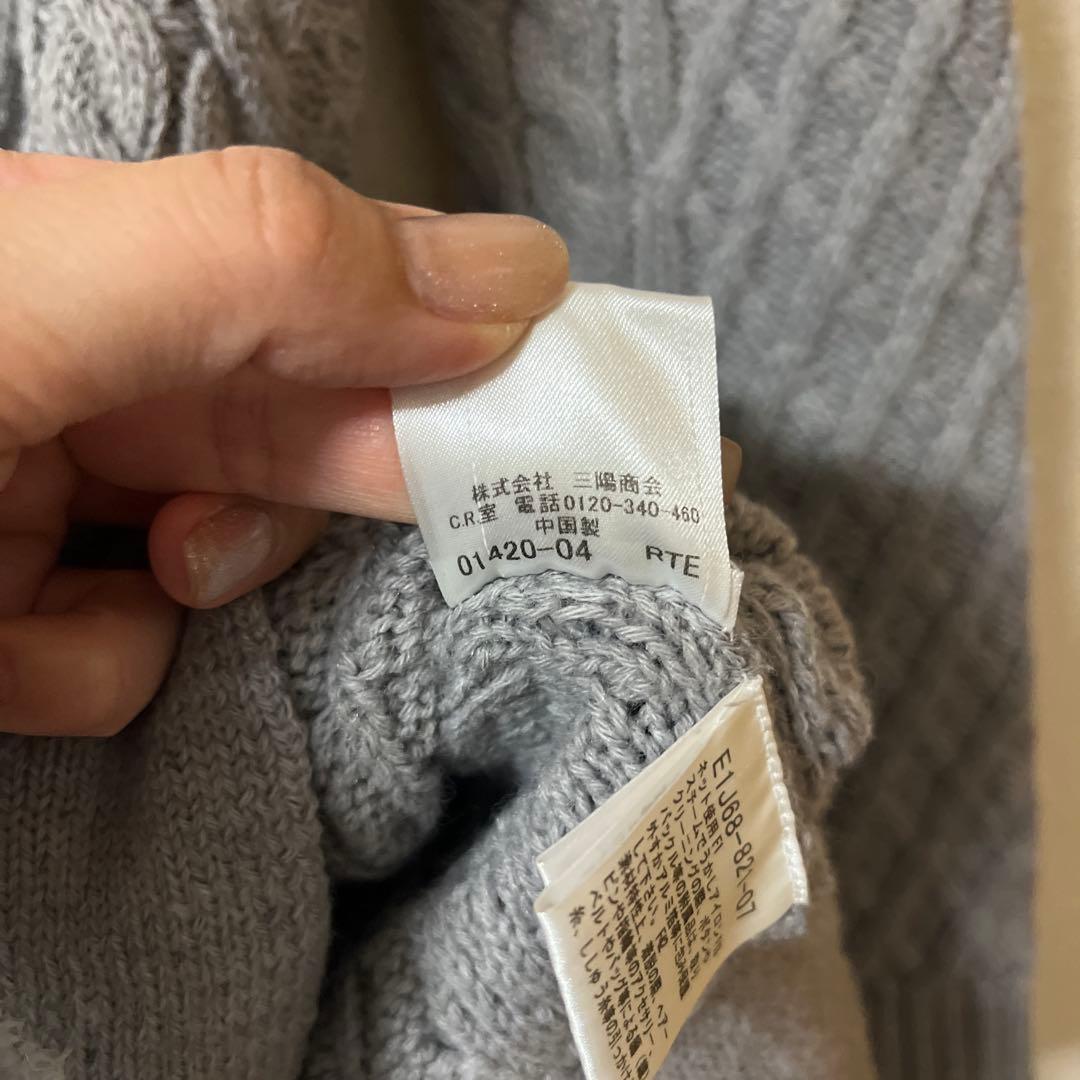 BURBERRY ブルーレーベル ケーブルニットワンピース 38 グレー - メルカリ