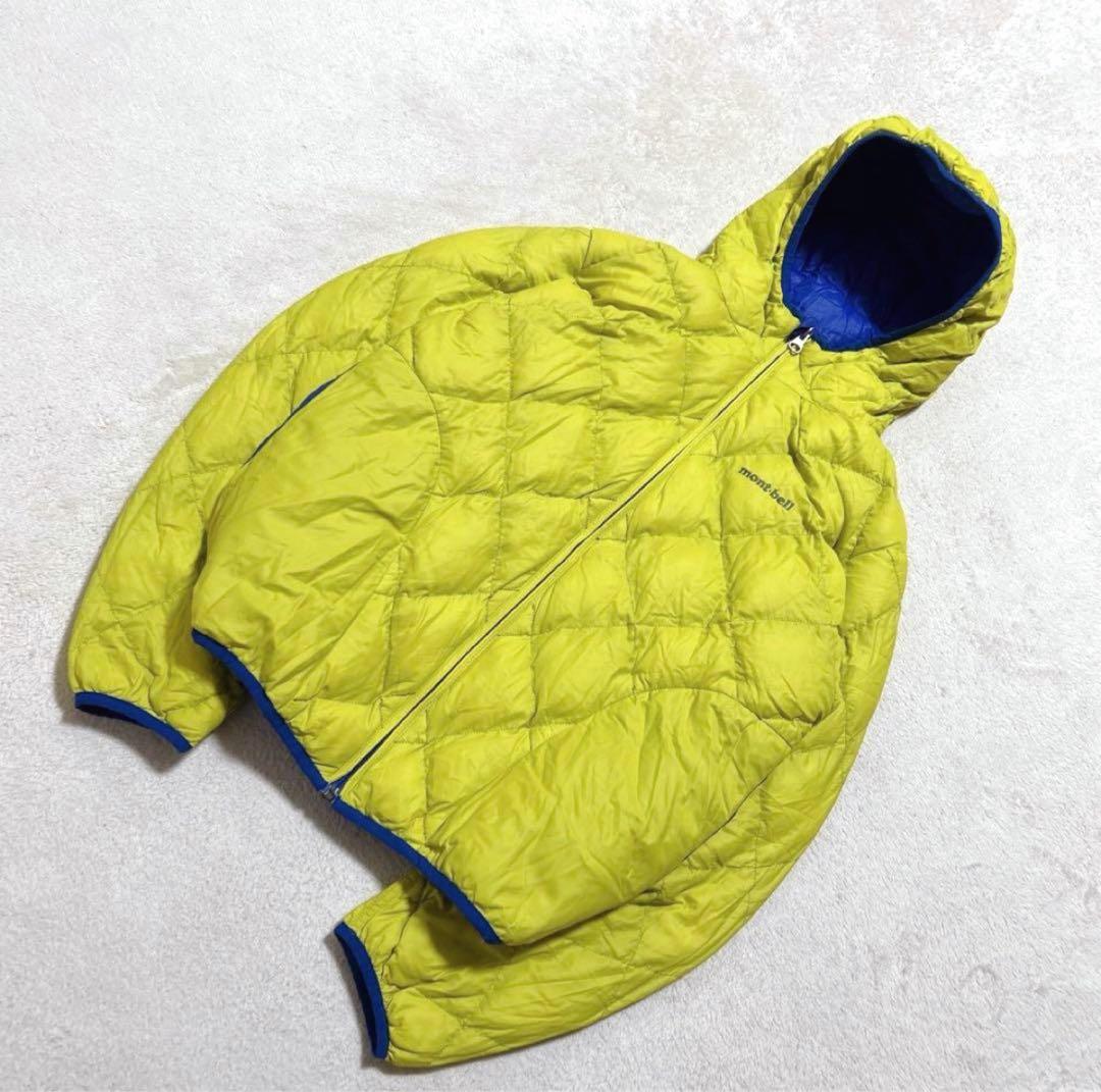 y2k モンベル リバーシブル ダウンジャケット 青 黄 キルティング