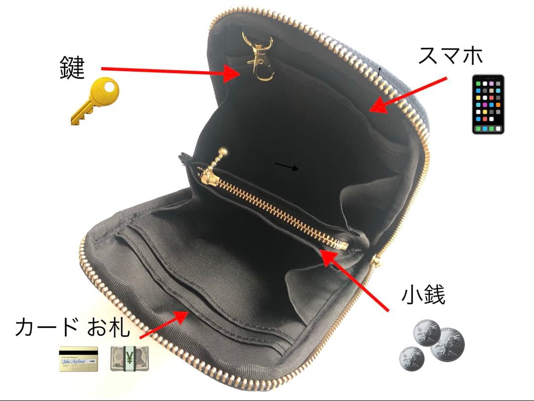 スマホショルダー】ミナペルホネン forest tile ライトベージュ - メルカリ