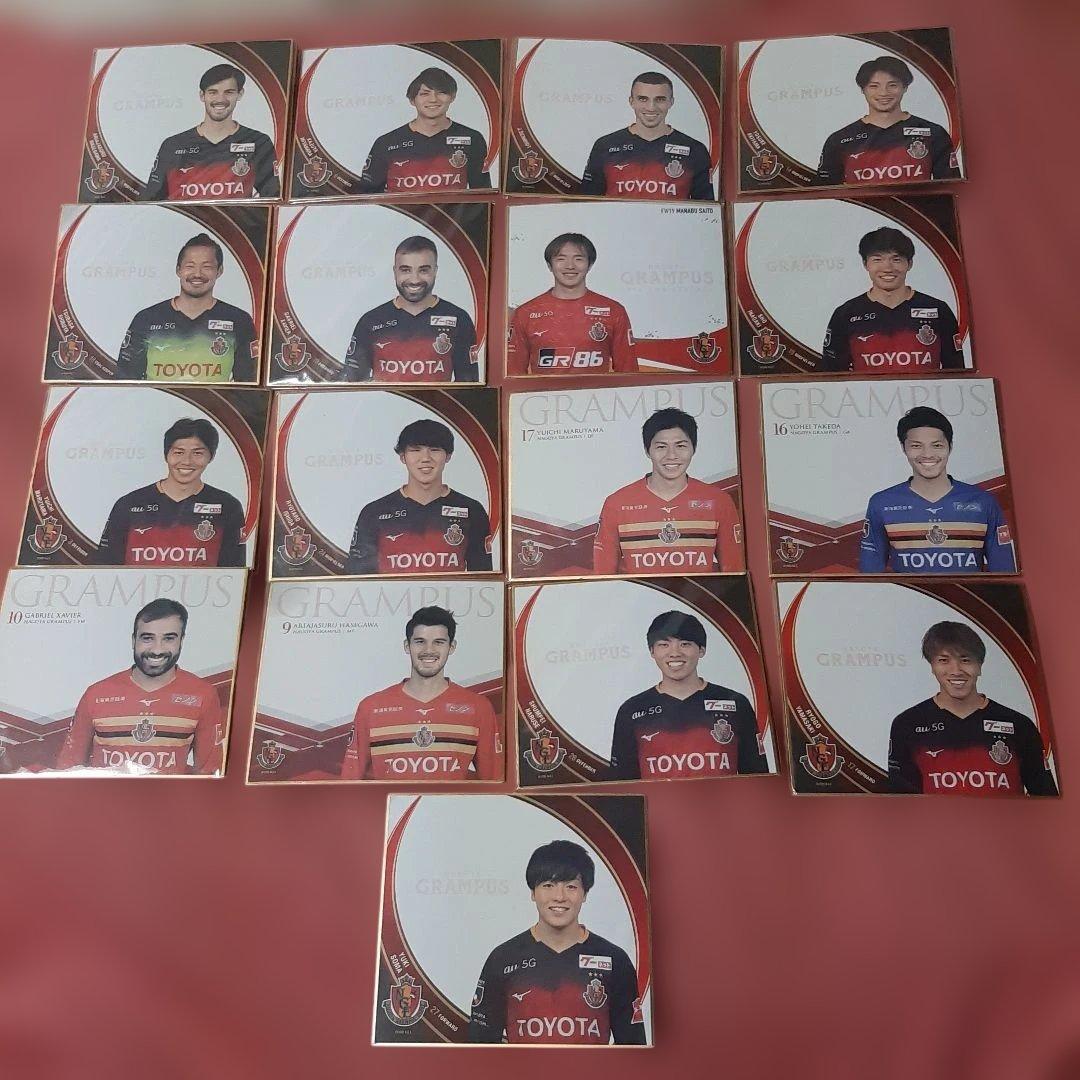 新品同様◇17枚セット◇名古屋グランパス オフィシャルミニ色紙 - メルカリ