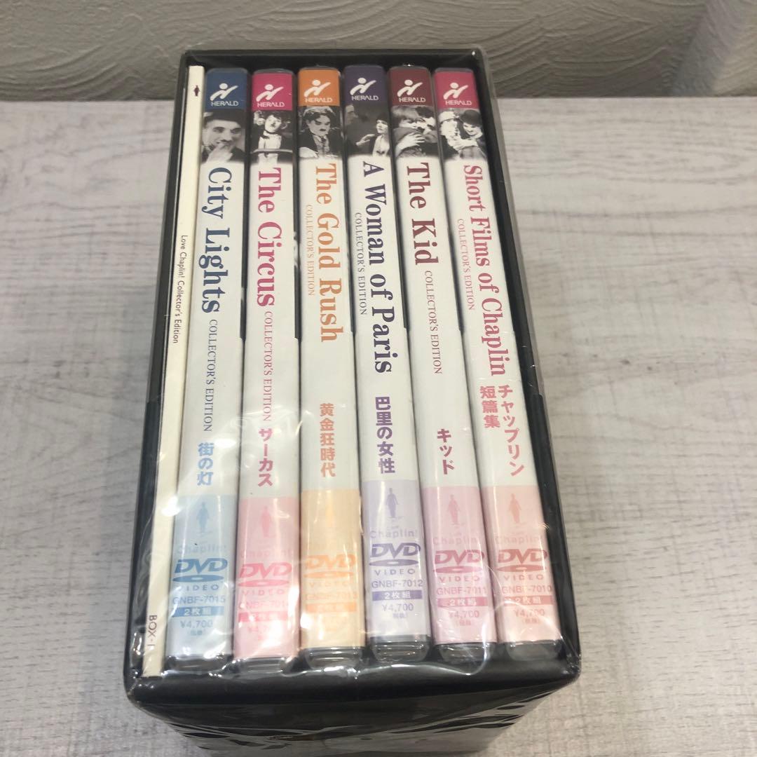 《新品》ラヴ・チャップリン! コレクターズ・エディション DVD-BOX Ⅰ